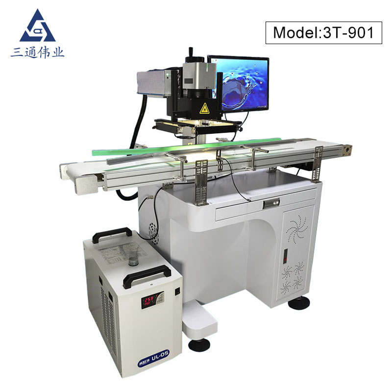 Mesin Penanda Laser Automatik Visual